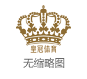 重庆时时彩色碟体育足球apP_南玉高铁全面加速配置